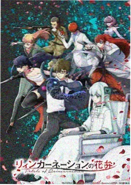 声之形 情感动漫推荐